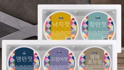 설악산 어부 젓갈 선물세트: 솔직 후기와 꿀팁 대방출! 🎉